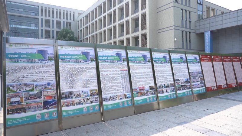 人气爆棚!南京商业学校开放日实力圈粉,家长学子纷纷锁定报考